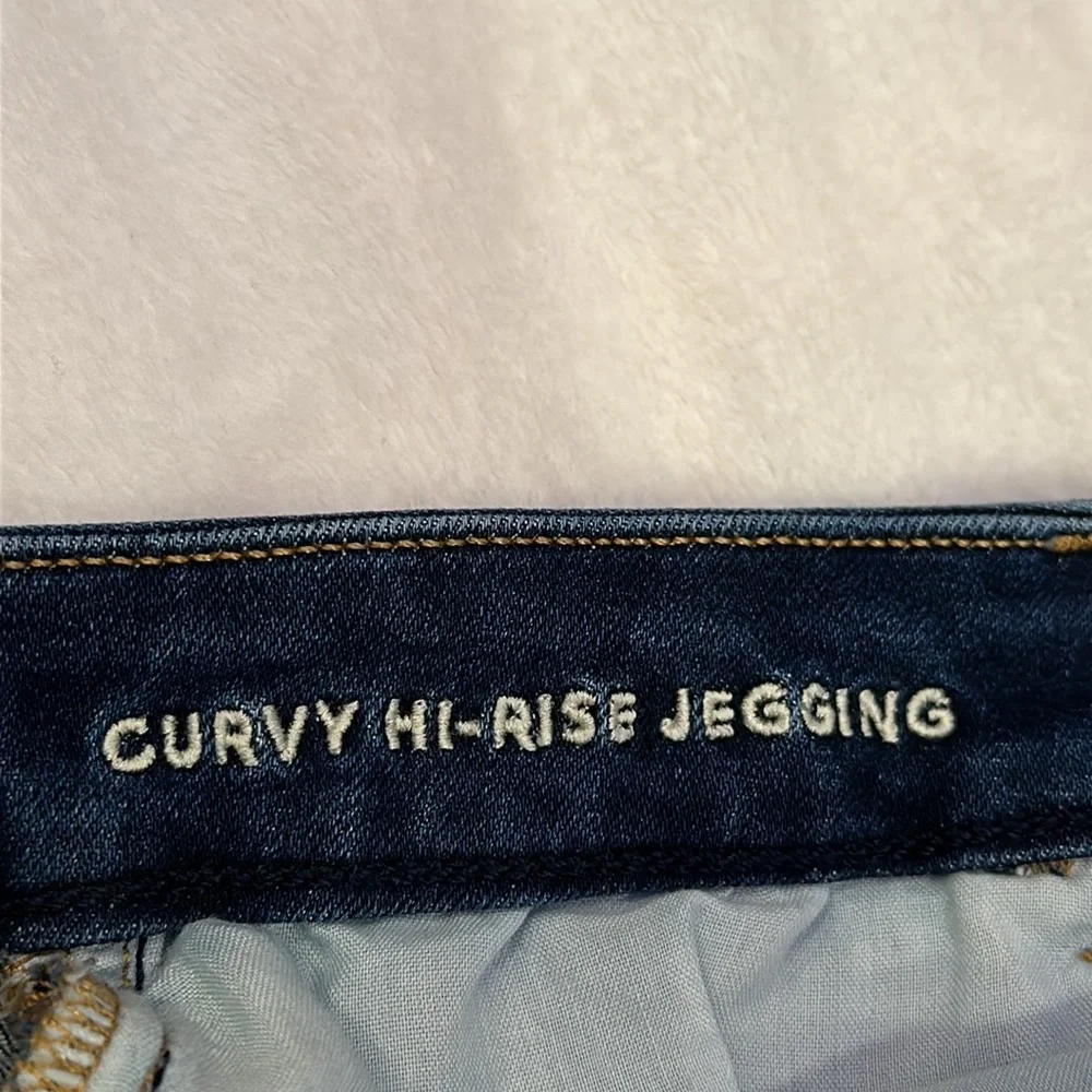AE ne(x)t level stretch blue jeans - Picture 10 of 10